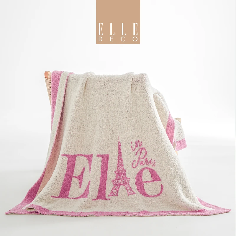 ELLE DECO新款巴黎元素披肩盖毯沙发毯车载毛毯秋冬专属共创