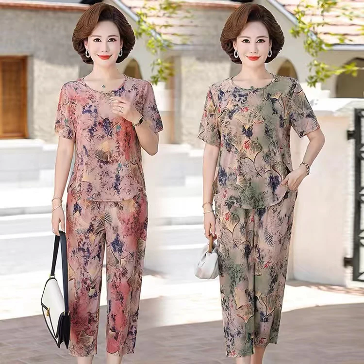 【特价福利】夏季妈妈套装冰丝短袖薄宽松大码休闲气质碎花洋气