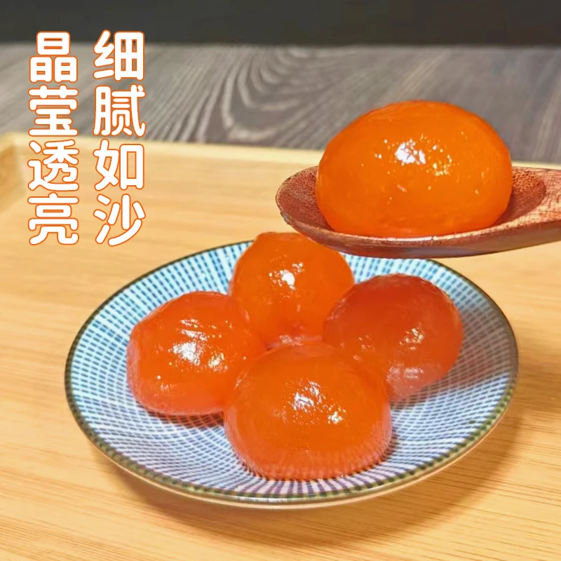 正宗咸蛋黄包粽子做月饼烘焙新鲜20枚/包流沙绵密真空包装商用