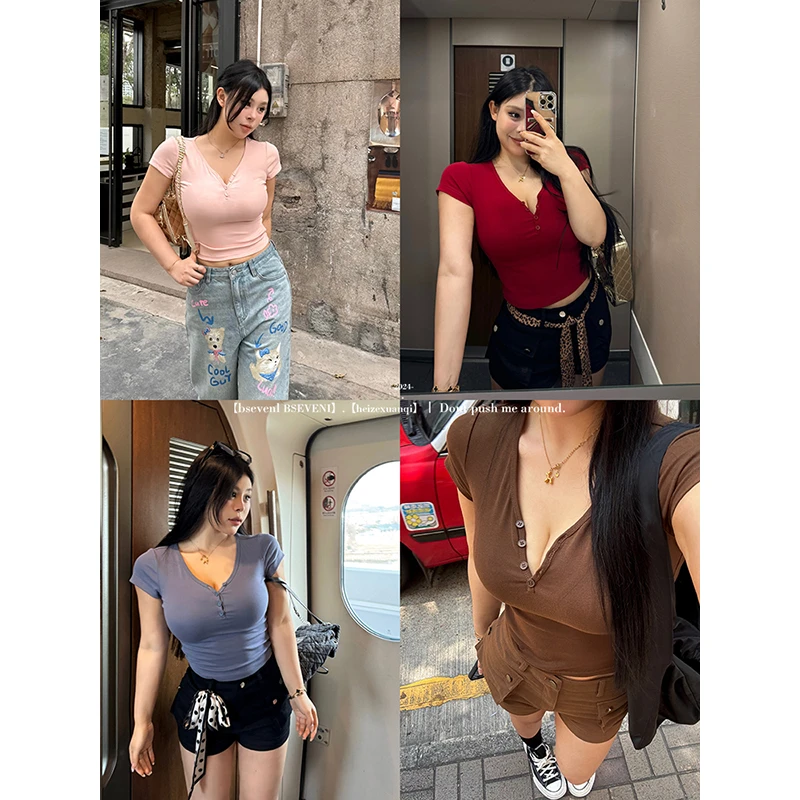 【现货链接】黑泽玄七微胖夏季大码短袖T恤正肩修身显瘦短袖上衣女