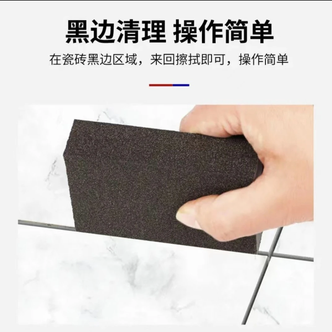 高端定制磨水泥黑边海绵砂块干湿两用工具不掉砂