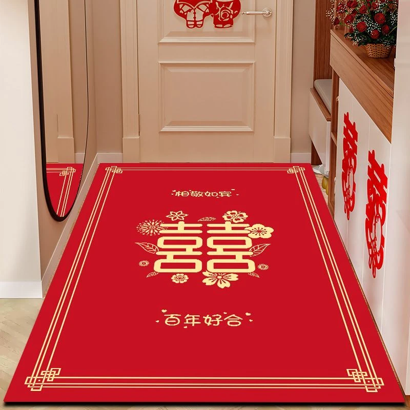 喜字结婚地垫红色喜庆入户门地垫婚房新婚门口进门垫结婚地垫定制