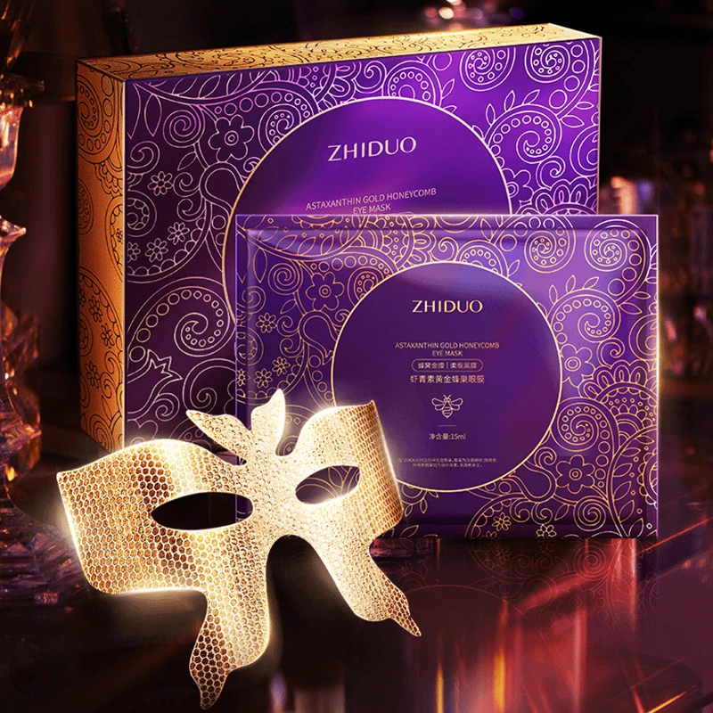【三单五单囤】致朵虾青素黄金蜂巢眼膜片装