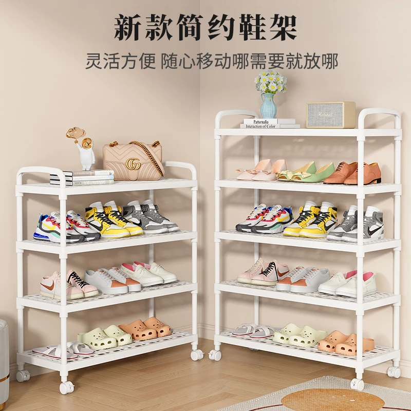 新款简约鞋架万向轮多层家用收纳鞋柜分层整理宿舍门口可拆卸结实