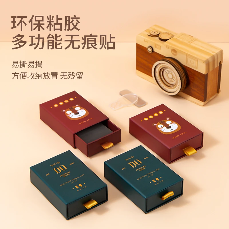 【懂生活】无痕贴套装礼盒对联照片相框不残留便利双面胶贴轻奢好