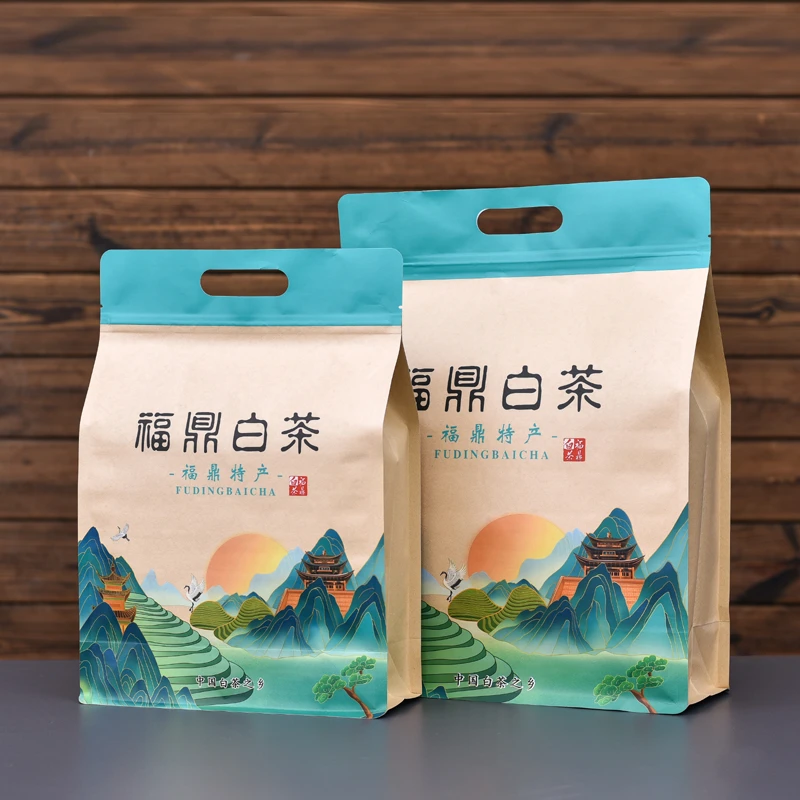 加厚牛皮纸纯铝福鼎白茶八边封茶叶自封大号3D拉链自立礼品包装袋