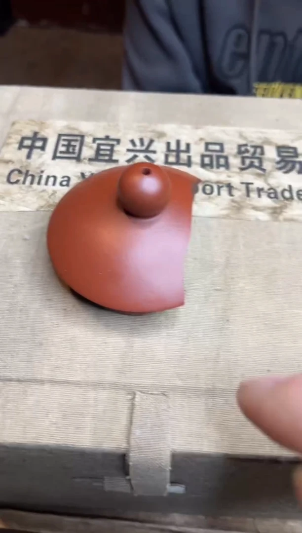 【闪购商品】紫砂茶壶26