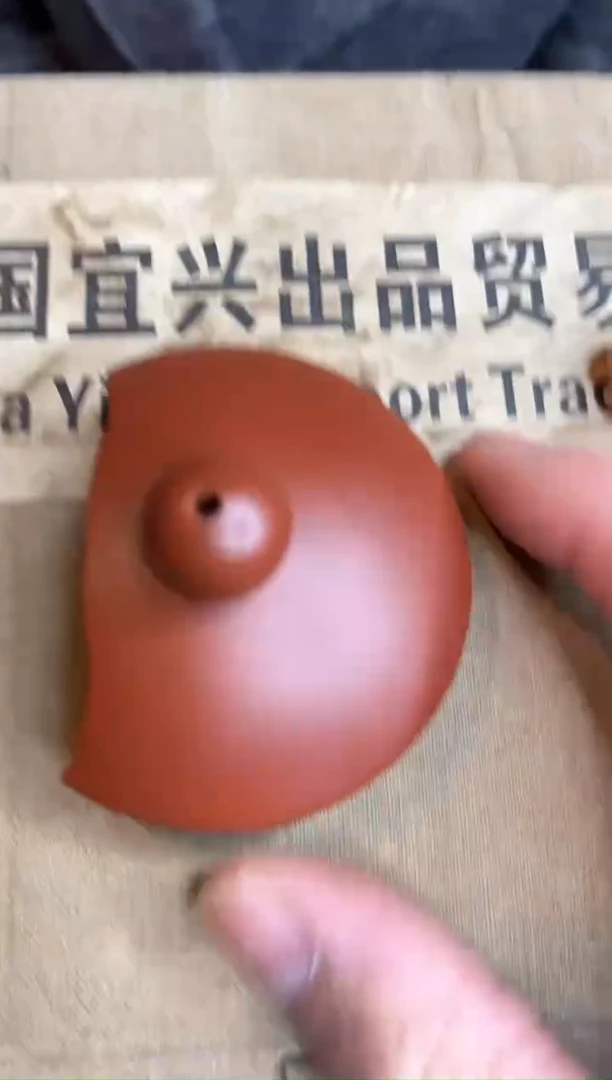 【闪购商品】紫砂茶壶02