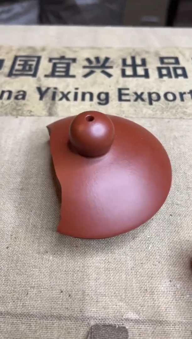 【闪购商品】紫砂茶壶85