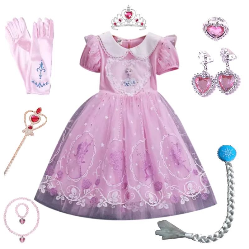 爱莎公主裙女童短袖连衣裙小女孩生日裙子儿童艾莎新款2024春夏装