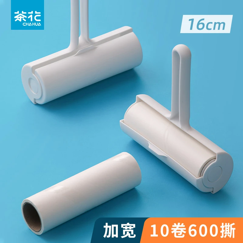 茶花长柄滚筒粘毛器加宽清洁去毛除毛可撕强力粘尘吸毛除尘滚筒毡