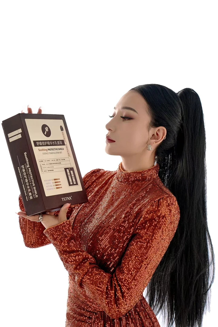 TSTNX舒缓倍护精华水乳套装