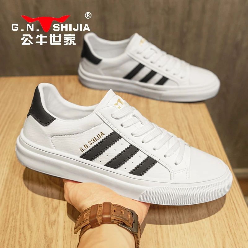 公牛世家男鞋夏季2025新款透气夏季板鞋休闲百搭小白鞋子男士潮鞋
