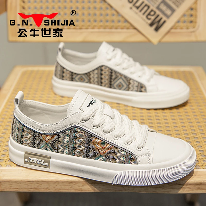 公牛世家男鞋2024秋季新款透气潮流板鞋休闲时尚百搭轻奢小白鞋子