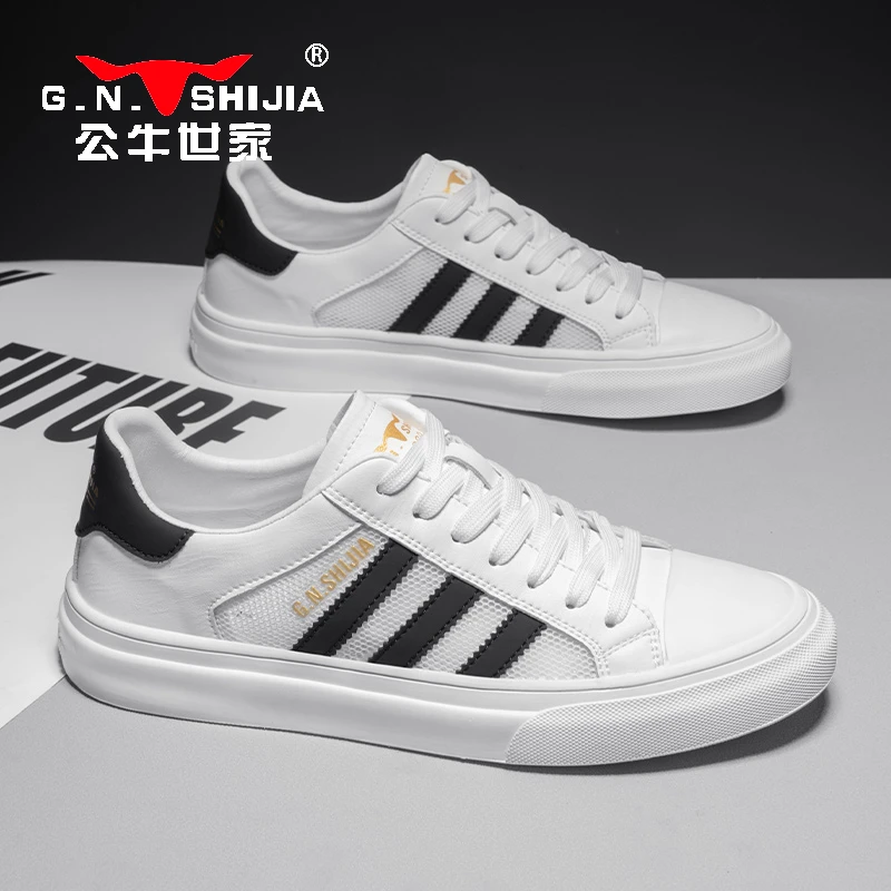 公牛世家2025秋季新款男鞋透气板鞋休闲百搭小白鞋子男士秋季网面