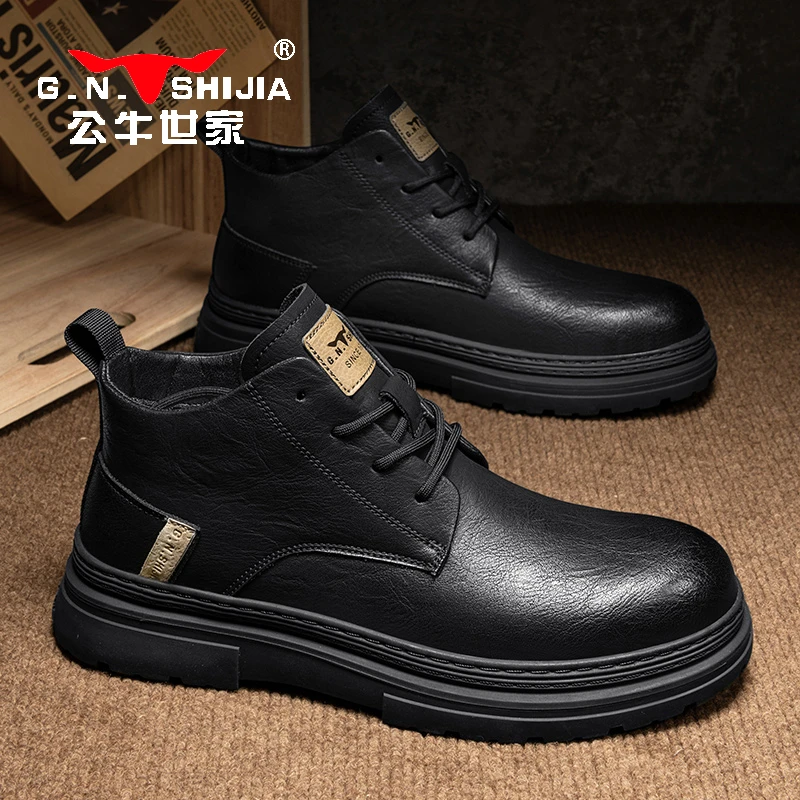 公牛世家2025新款马丁靴男士秋季中帮工装男鞋黄色皮鞋皮面大黄靴