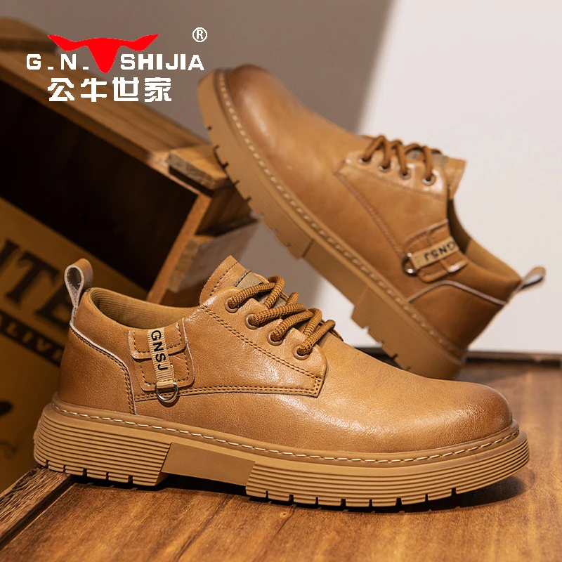 公牛世家2024秋季休闲皮鞋男士棕色复古工装大头鞋低帮英伦马丁靴
