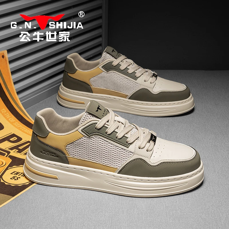 公牛世家2025男鞋秋季新款复古潮流设计小众滑板鞋网面透气运动鞋