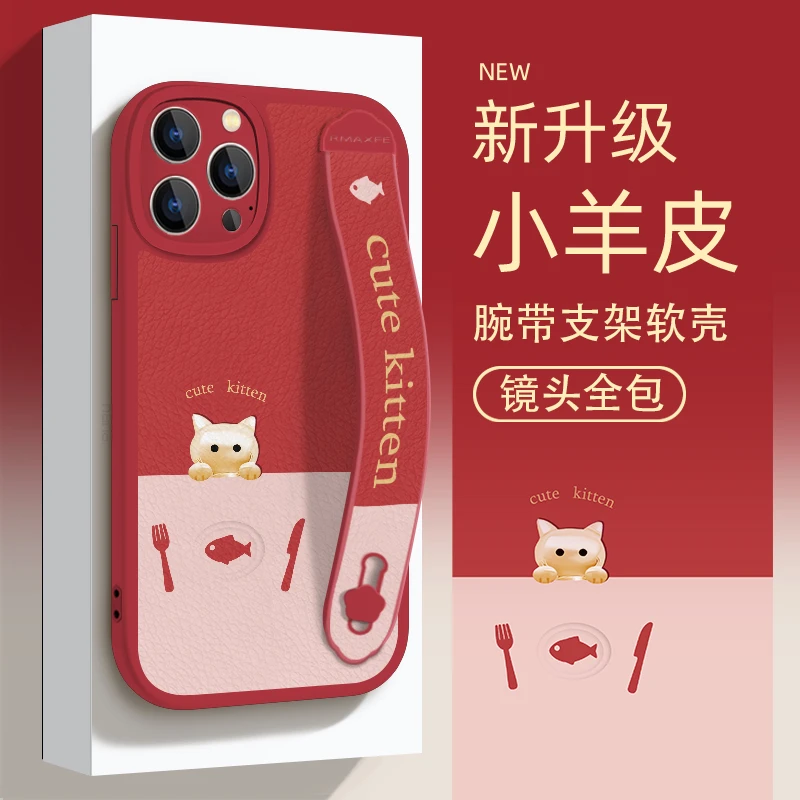 适用于苹果华为OPPO小米VIVO唯美防摔创意小猫潮手机壳皮纹ypM961