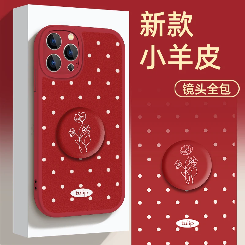 适用于苹果华为OPPO小米VIVO创意网红女龙防摔手机壳皮纹ypM1023