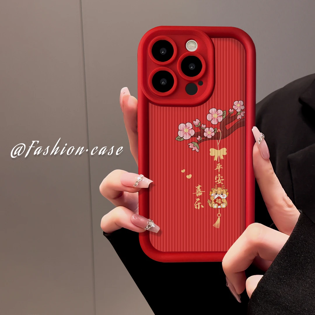 适用于苹果16华为OPPO小米VIVO简约潮时尚平安LJ阶梯手机壳1F660