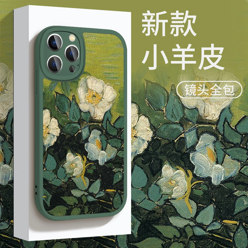 适用苹果华为OPPO/VIVO/小米玫瑰新防摔网红爆款手机壳皮纹yp2511
