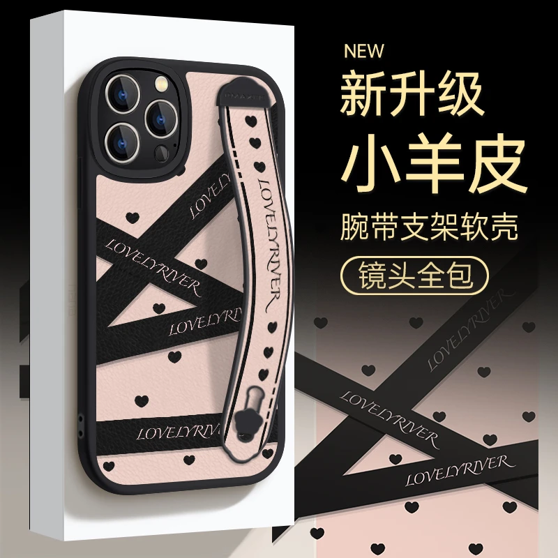 适用于苹果华为OPPO小米VIVO个性防摔腕带潮黑带手机壳皮纹ypM929
