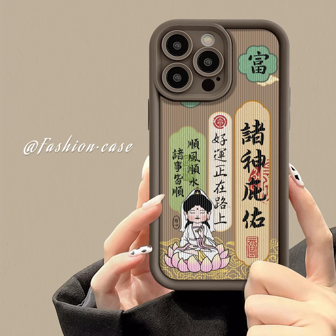 适用于苹果16华为OPPO小米VIVO创意时尚个性潮LJ阶梯手机壳1F502