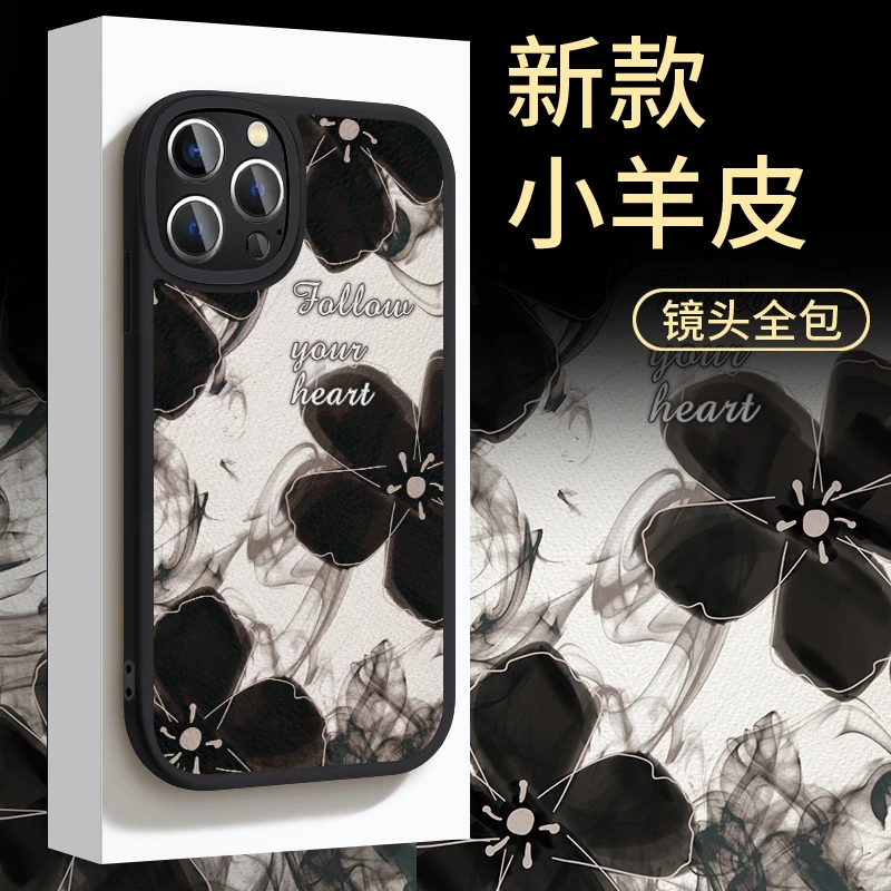 适用苹果/华为/OPPO/VIVO/小米简约时尚小花防摔手机壳皮纹yp5490