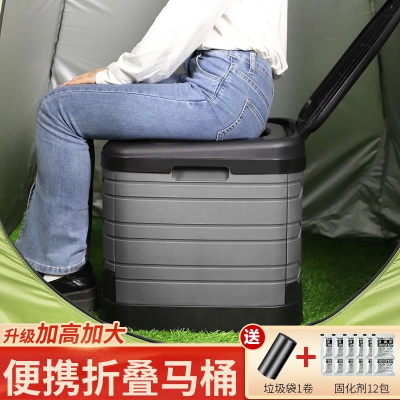 YUECAR/悦卡车载便携式户外折叠马桶露营坐便器老人孕妇家用便盆