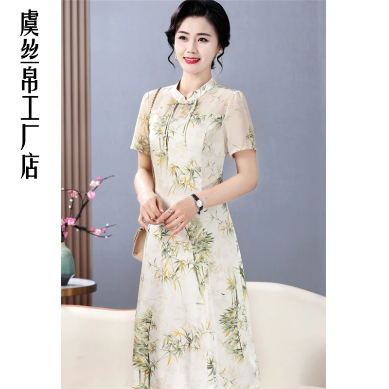 Y852新中式国风改良版旗袍裙夏季收腰显瘦中长款小个子短袖裙子