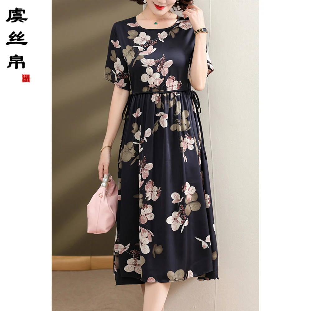Y625新款夏季丝缎面气质妈妈装中长款遮肉显瘦连衣裙碎花时尚宽松