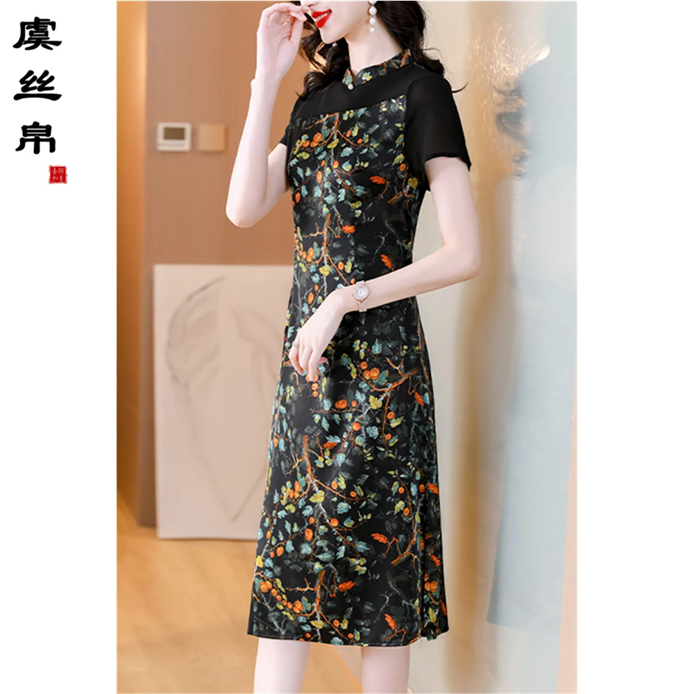 Y303【换季清仓】改良版旗袍裙长款短袖连衣裙过膝碎花复古妈妈