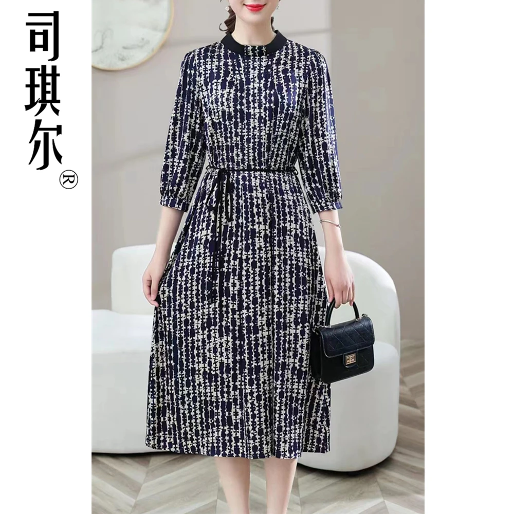 Y703【专属】立领碎花复古连衣裙2024新款仙女裙系腰带显瘦裙子