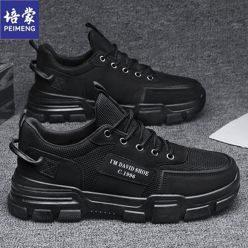 培蒙春夏季休闲清仓捡漏男鞋2024新款网面透气工装鞋运动鞋时尚