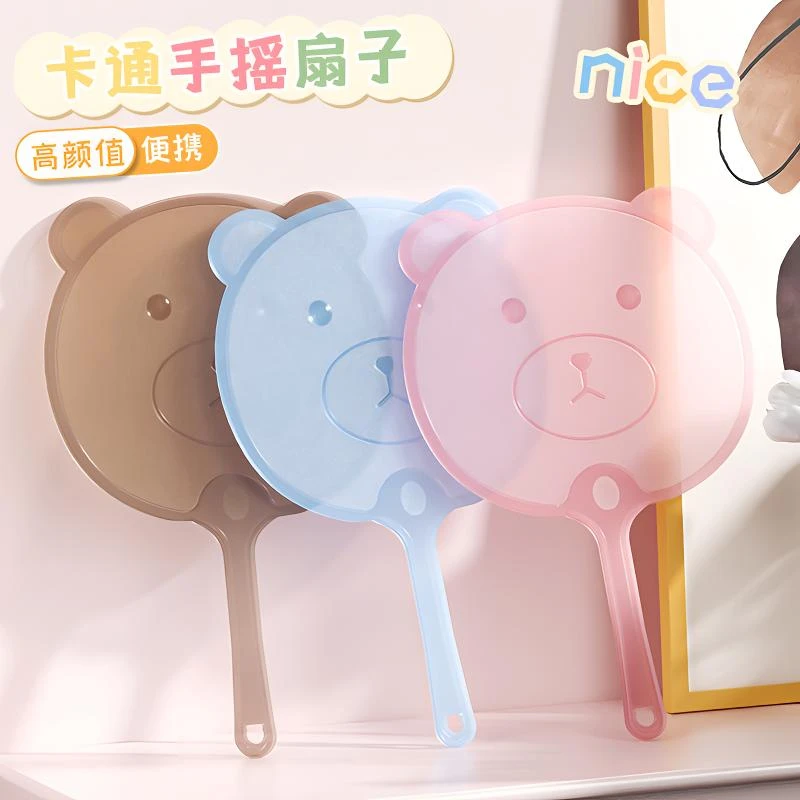 卡通扇家用小扇子儿童学生夏季手摇扇夏天便携随身塑料大蒲扇可爱