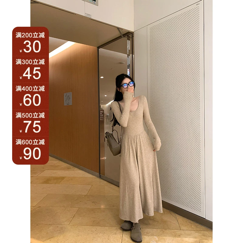 王少女的店【现现】燕麦收腰显瘦针织长袖竖条打底长裙L11903S34