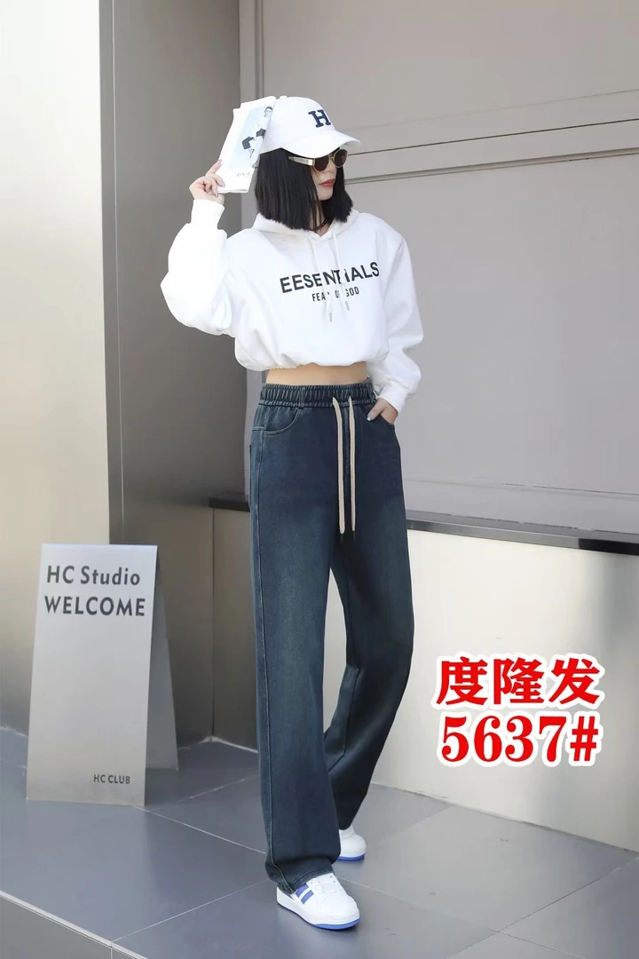 5637弹力窄版阔腿裤牛仔裤女长裤复古松紧腰垂感拖地裤子直筒秋冬