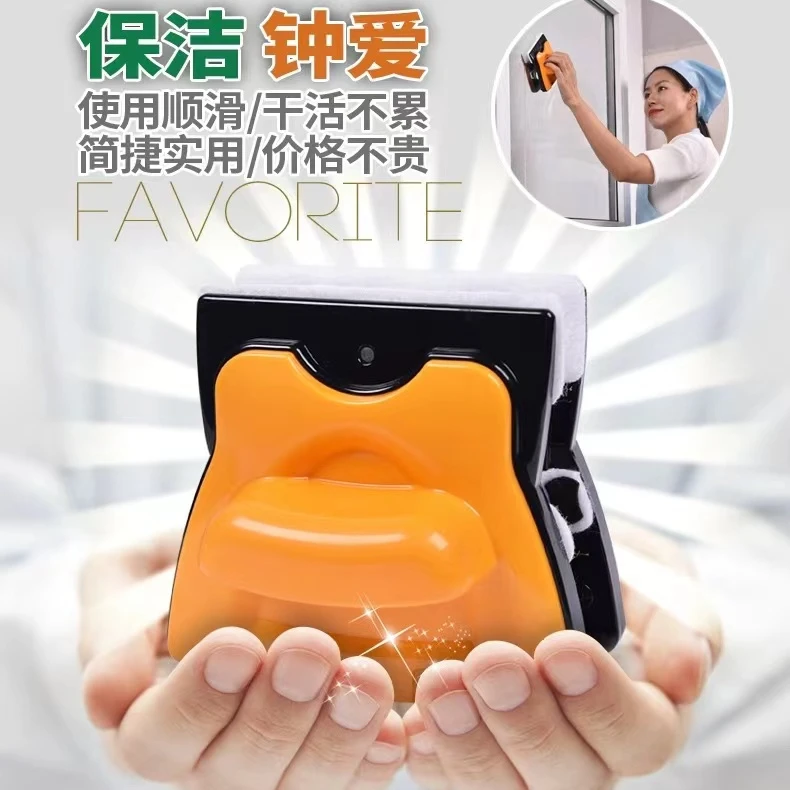 诚成巨无霸擦玻璃器厚双层中空玻璃擦双面擦强磁玻璃清洁器高楼