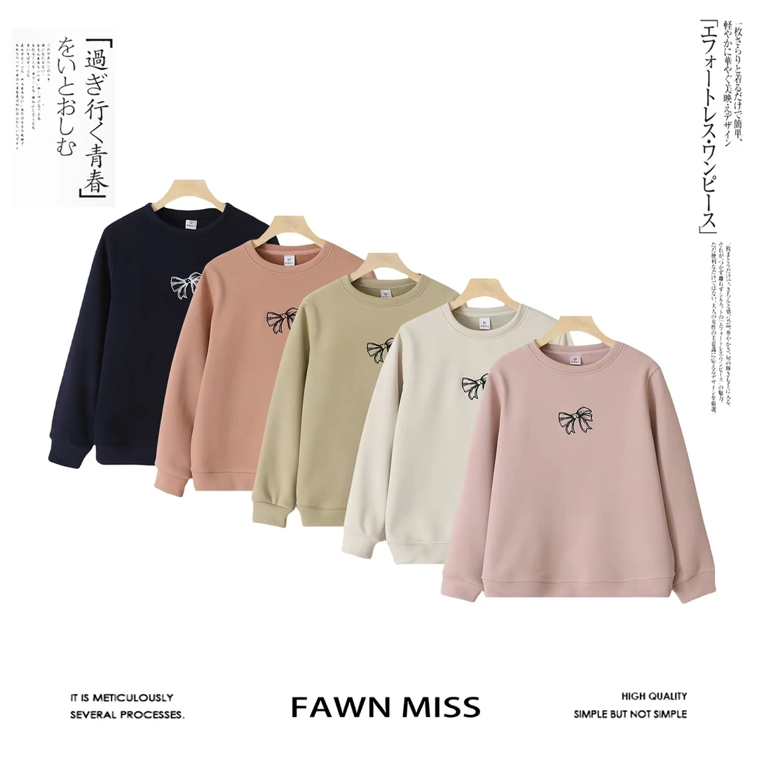 蝴蝶刺绣冬季百搭女士柔软亲肤保暖舒适卫衣