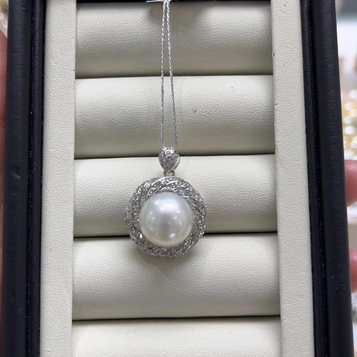 海水珍珠漏澳白麻花吊坠12-13mm银S925镶嵌