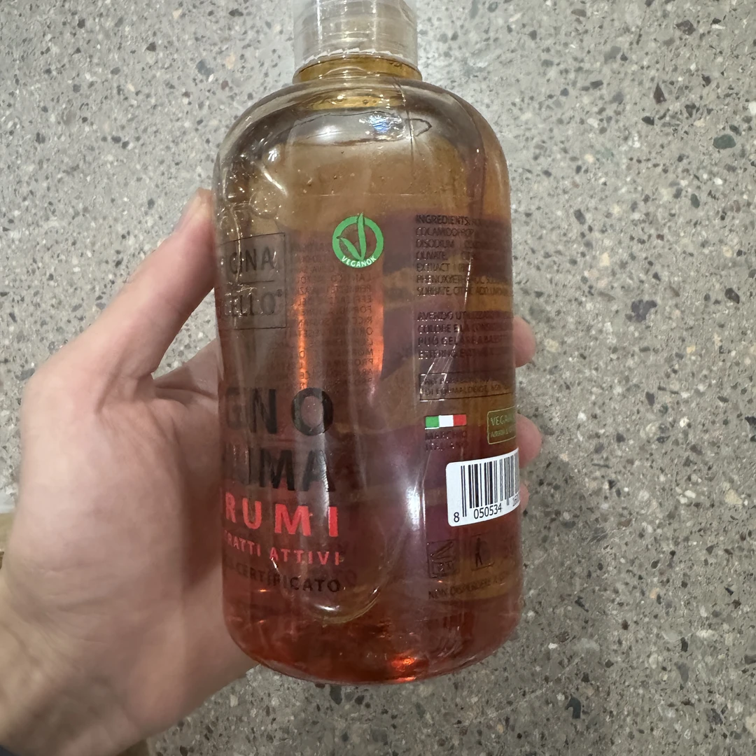 意大利进口 沐浴露