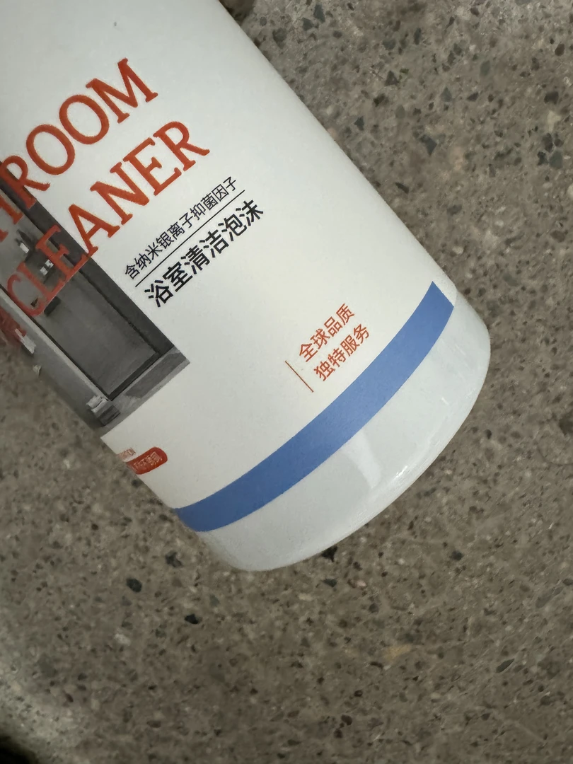 0382 多功能清洁剂