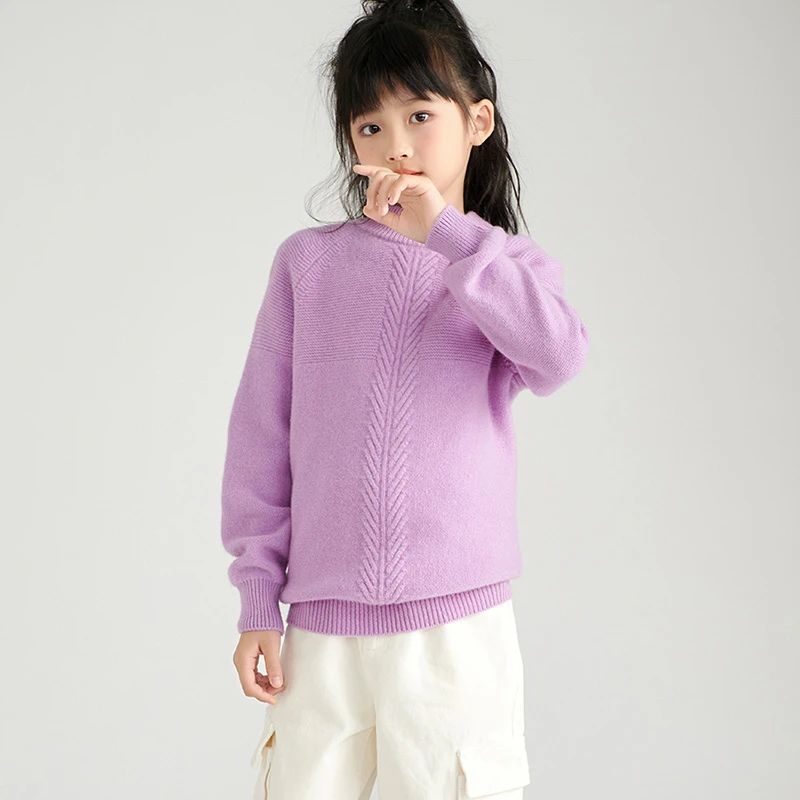 男童女童半高领羊毛衫秋冬季款加厚毛衣阿兰花儿童内搭打底针织衫