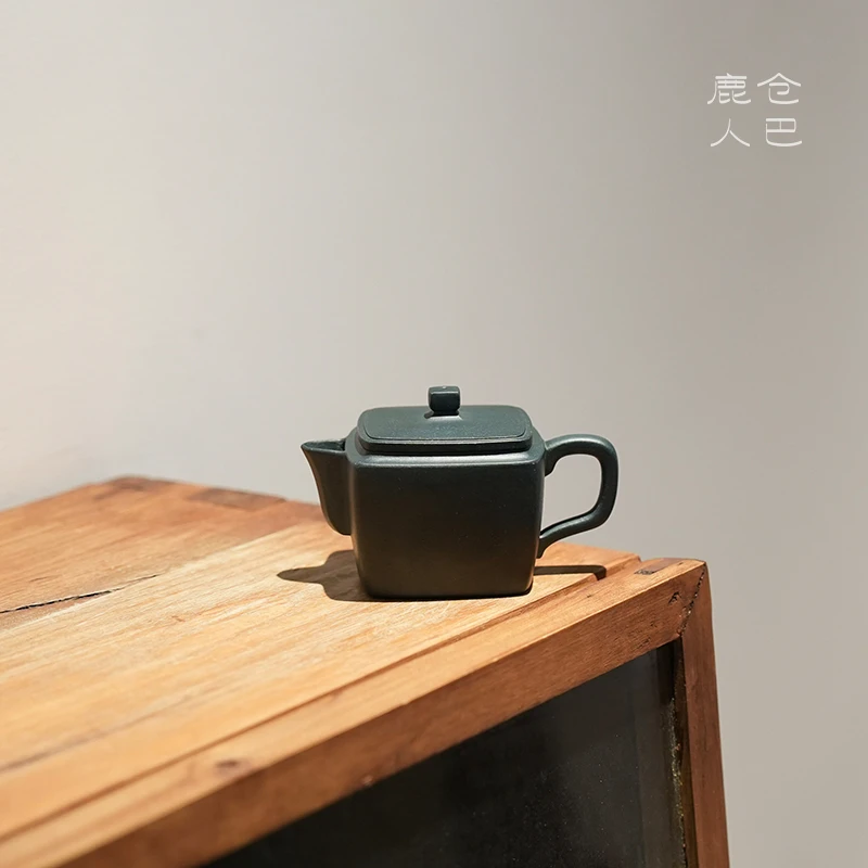 仓巴鹿人 尚古四方 宜兴紫砂壶原矿绿泥纯手工中式茶壶茶器140cc