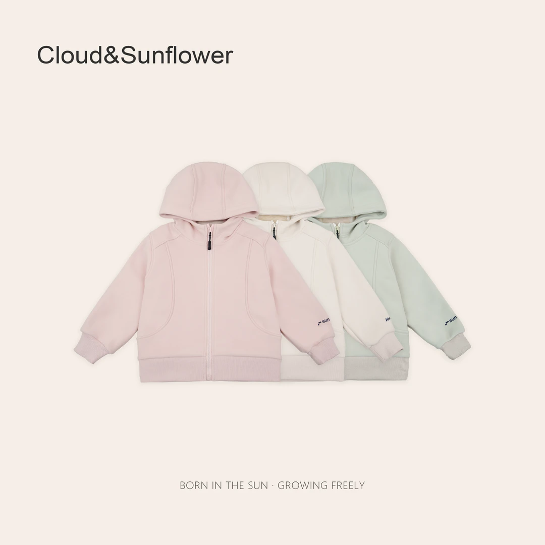 儿童秋冬潮流洋气纯色sun刺绣连帽款拉链休闲卫衣外套1113067