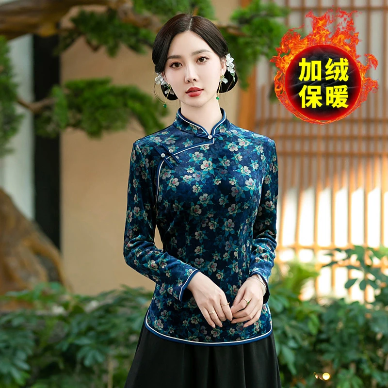 旗袍上衣女秋冬装加绒加厚唐装穿搭2023新款中老年妈妈装打底衫女