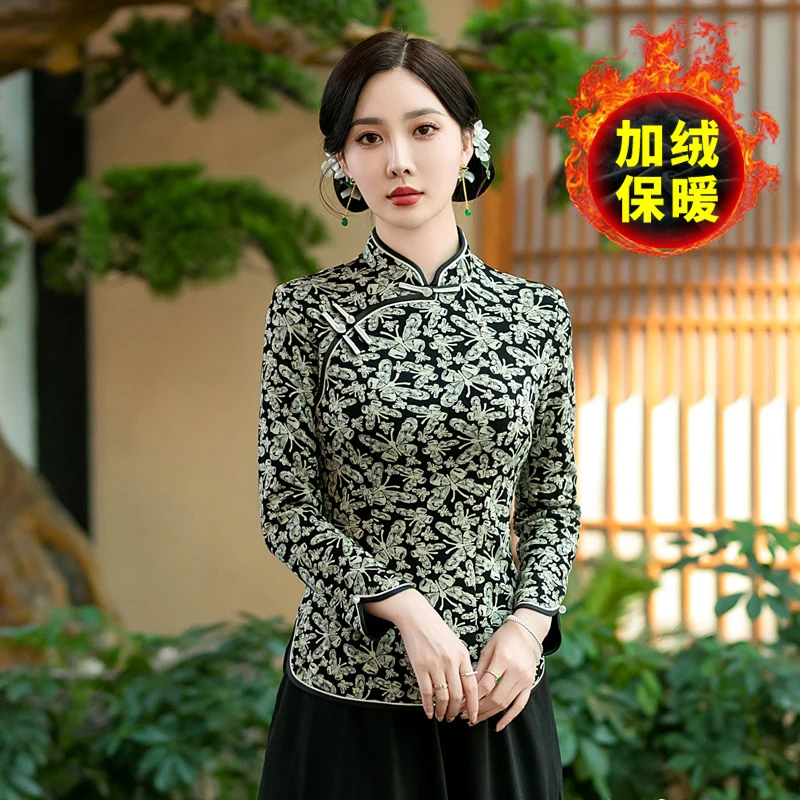 2023年加绒保暖加厚打底衫妈妈旗袍领国风小衫中国风唐装上衣冬季