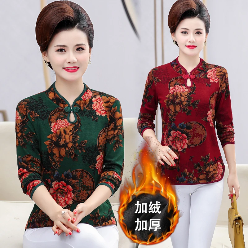 妈妈冬装加绒加厚打底衫短款保暖内衣中老年改良水滴领旗袍上衣女