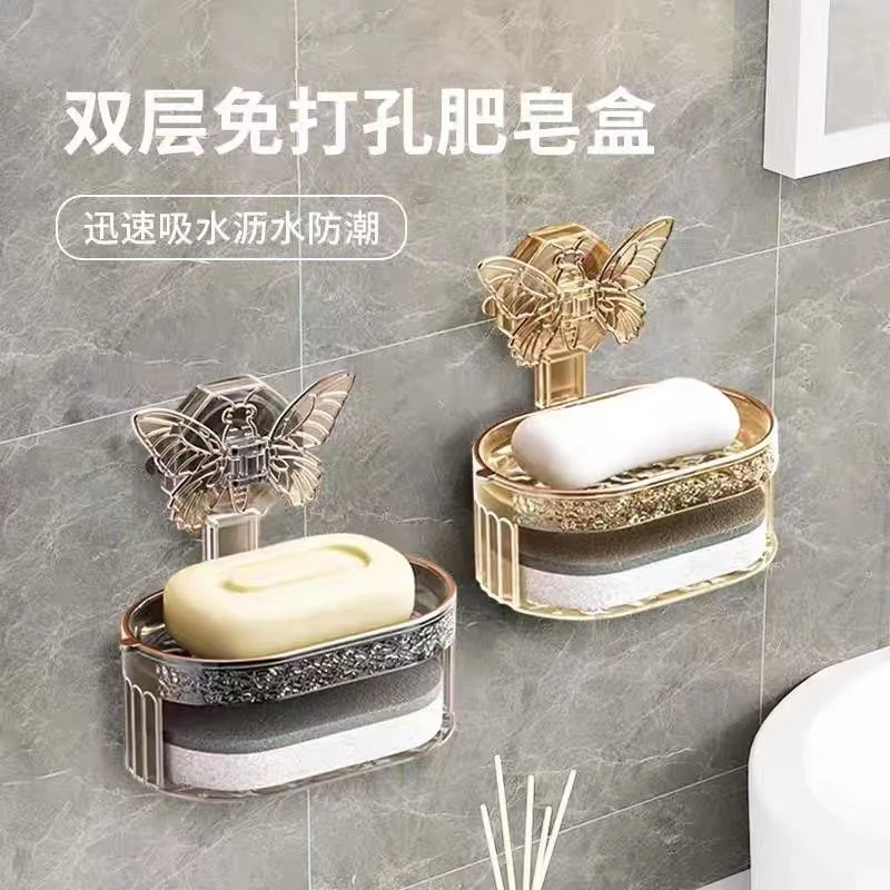 蝴蝶吸盘式肥皂盒强力吸卫生间壁挂轻奢创意双层沥水香皂盒置物架